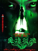 y3df漫画汉化在线观看